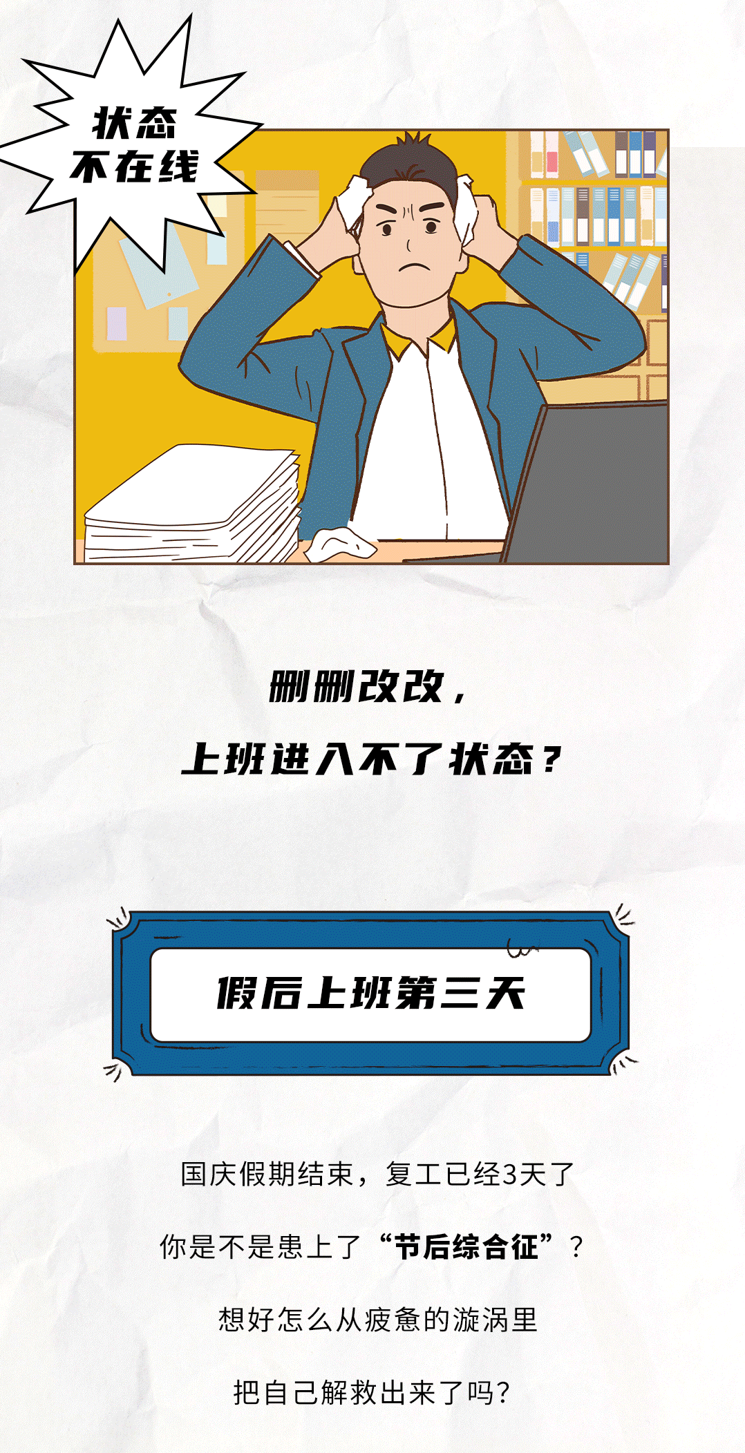 恒耀茶饮