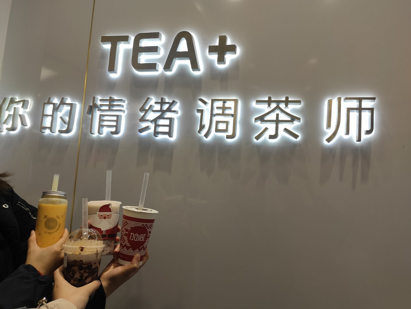 恒耀茶饮|奶茶店提升复购率需哪些方面入手